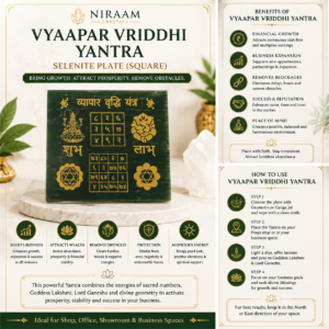 Vyaapar Vriddhi Selenite Plate Square