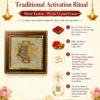 Shree Yantra Pyrite Frame