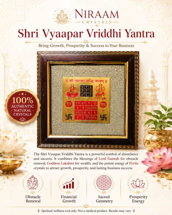 Vyaapar Vriddhi Pyrite Yantra