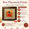 Vyaapar Vriddhi Pyrite Yantra