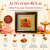Vyaapar Vriddhi Pyrite Yantra