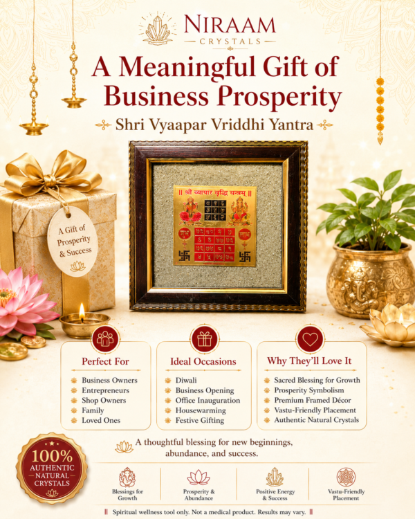 Vyaapar Vriddhi Pyrite Yantra