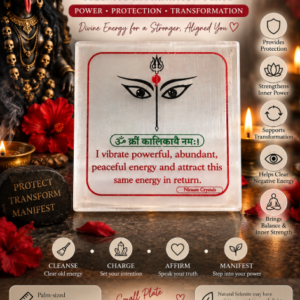 Kali Shakti Protection Manifestation Plate