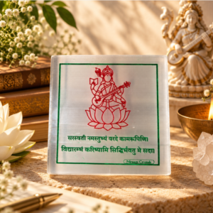 Saraswati Vidya Selenite Plate