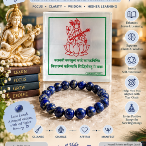 Saraswati Vidya Selenite Plate with Lapis Lazuli Bracelet