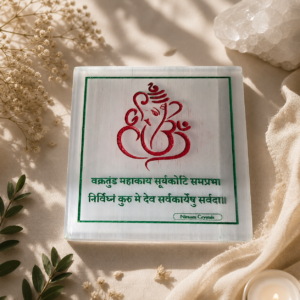Affirmation Selenite Plate