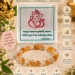 Vighnaharta Selenite Plate with Citrine Bracelet Combo